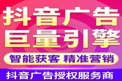 实战经验：SEM网络推广打造行业领军品牌